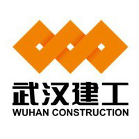 Wuhan Construction